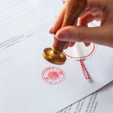 Comfort RX Pharmacy Notary Public